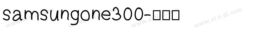 samsungone300字体转换