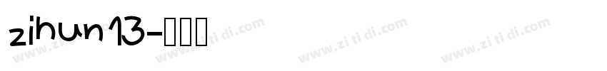 zihun13字体转换