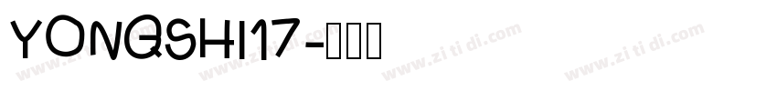 YONGSHI17字体转换