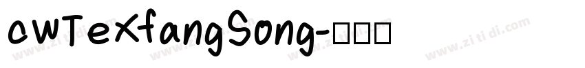 cwTeXfangSong字体转换
