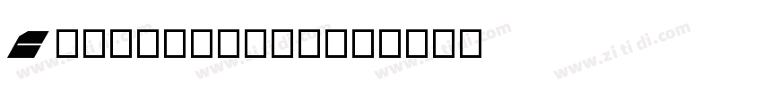 CyGroteskWide字体转换
