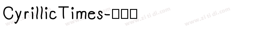 CyrillicTimes字体转换