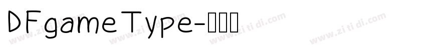 DFgameType字体转换