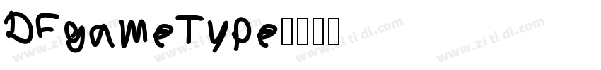 DFgameType字体转换