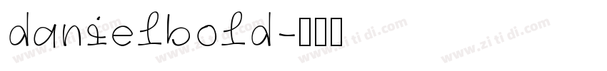 danielbold字体转换