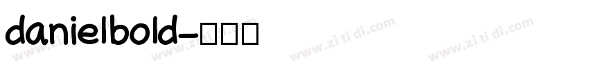 danielbold字体转换