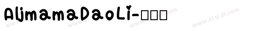 AljmamaDaoLi字体转换