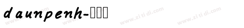 daunpenh字体转换