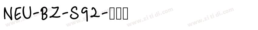 NEU-BZ-S92字体转换