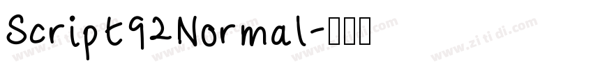 Script92Normal字体转换