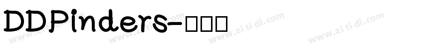 DDPinders字体转换