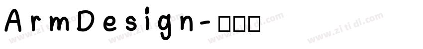 ArmDesign字体转换