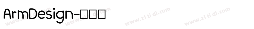 ArmDesign字体转换