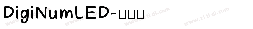 DigiNumLED字体转换