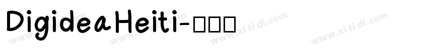 DigideaHeiti字体转换