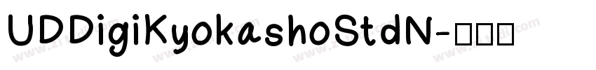 UDDigiKyokashoStdN字体转换