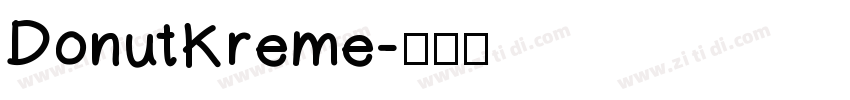 DonutKreme字体转换
