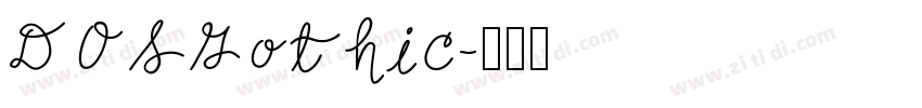 DOSGothic字体转换