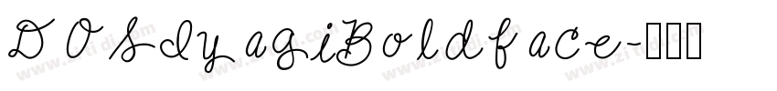DOSIyagiBoldface字体转换