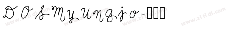 DOSMyungjo字体转换