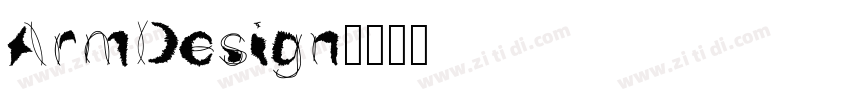 ArmDesign字体转换