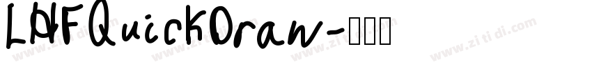 LHFQuickDraw字体转换
