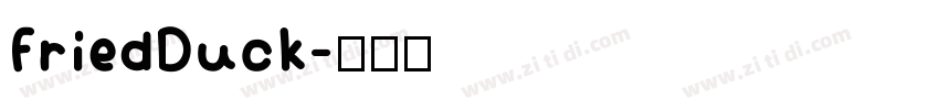 FriedDuck字体转换