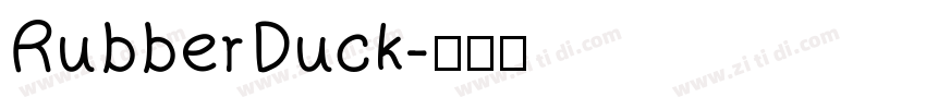 RubberDuck字体转换
