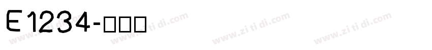 E1234字体转换