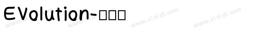 EVolution字体转换