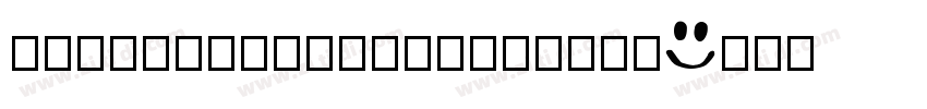 NotoColorEmojiCompat字体转换