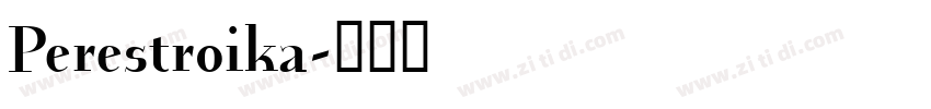 Perestroika字体转换