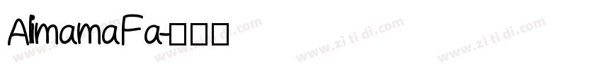 AlimamaFa字体转换