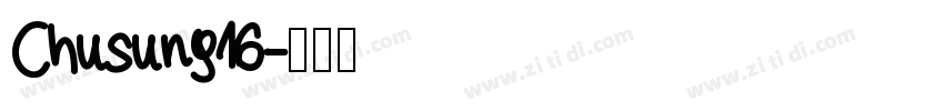 Chusung16字体转换
