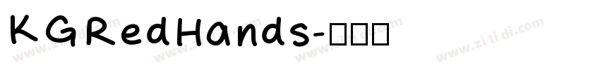 KGRedHands字体转换