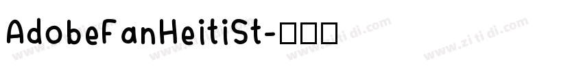 AdobeFanHeitiSt字体转换