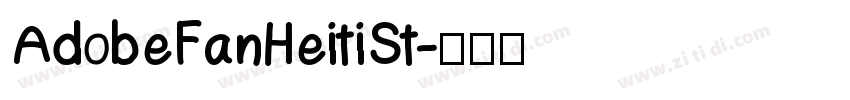 AdobeFanHeitiSt字体转换