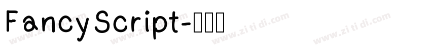 FancyScript字体转换