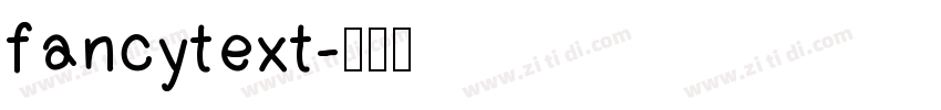 fancytext字体转换