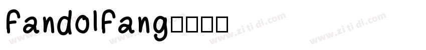 FandolFang字体转换