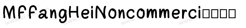 MFFangHeiNoncommerci字体转换