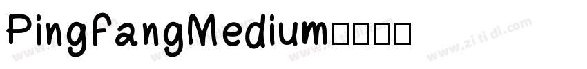PingFangMedium字体转换