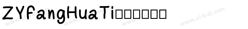 ZYFangHuaTi字体字体转换