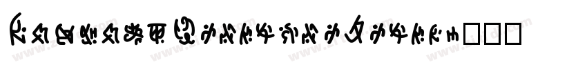 FantasyQeliroleSerif字体转换
