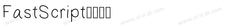 FastScript字体转换