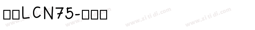 梦源LCN75字体转换