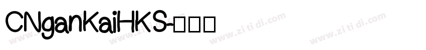 CNganKaiHKS字体转换
