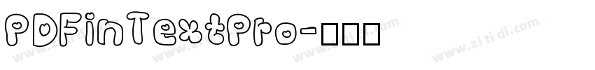 PDFinTextPro字体转换