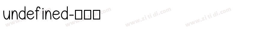undefined字体转换