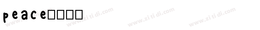 peace字体转换